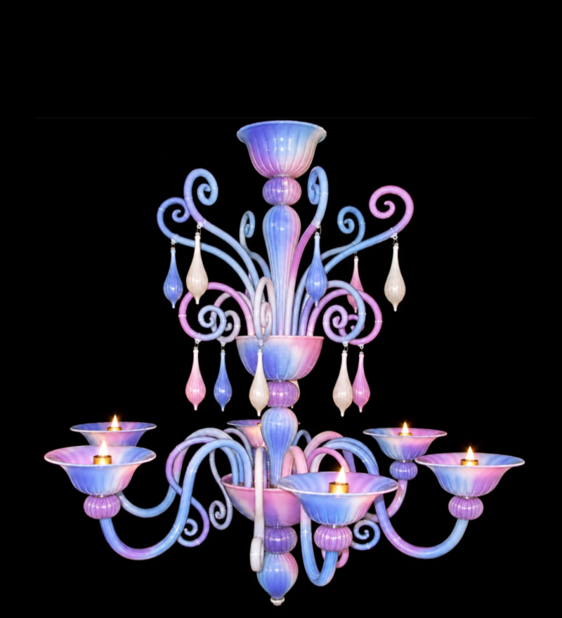 Aramena
